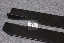 Car GM carbon fiber side skirt Mercedes-Benz BMW Audi Volkswagen Toyota Infiniti and other carbon fiber side skirts