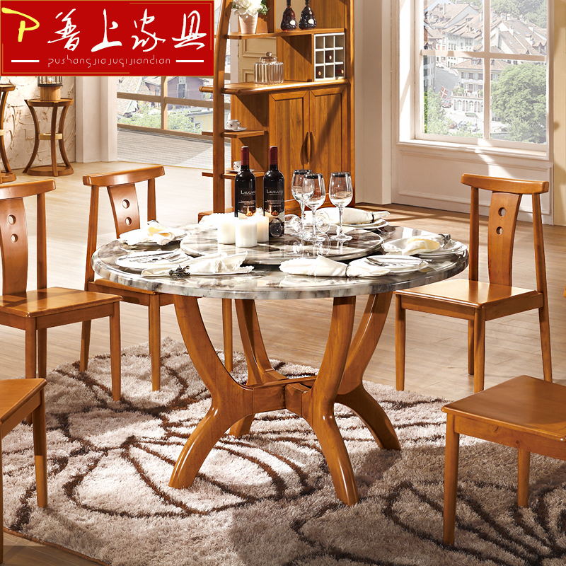 ���ϴ���ʯ����9K08