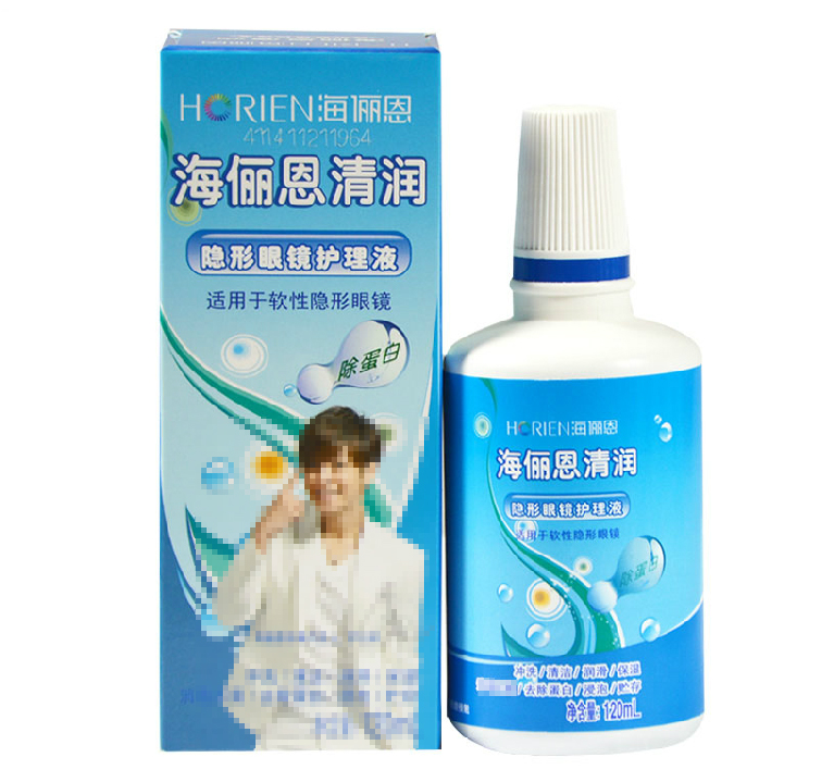 海俪恩美瞳护理液120ML 彩色隐形眼镜标准大小直径通用VOV