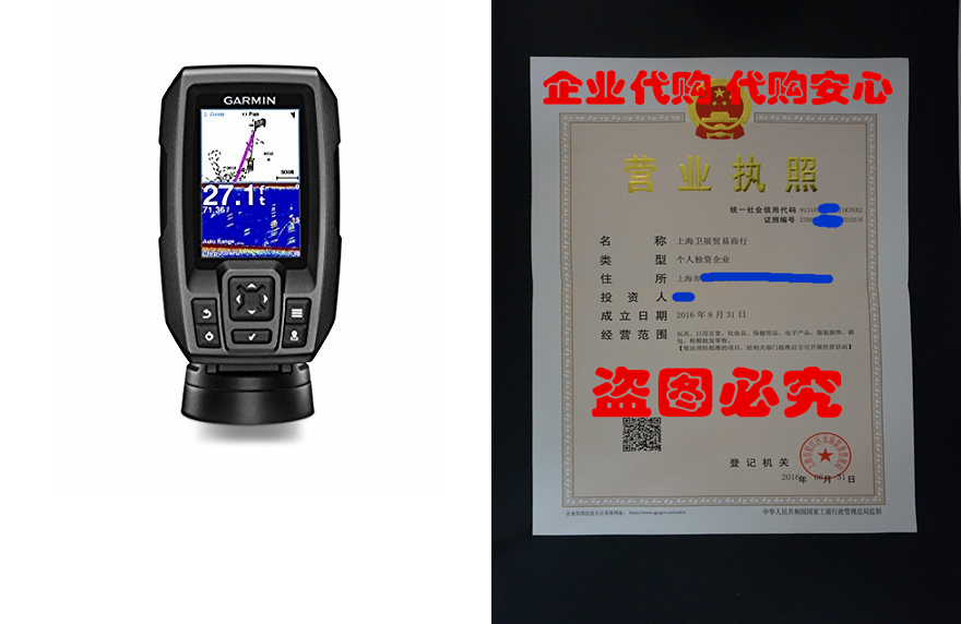 Garmin 010-01550-00 Striker 4 Built-in GPS Fish Finder