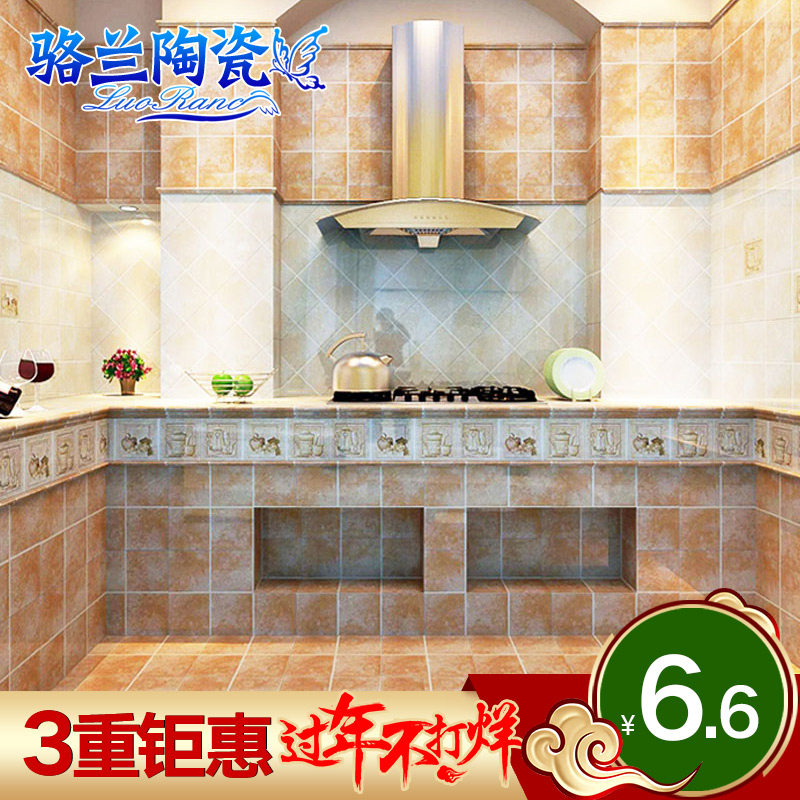 �����ִ���Լ��שLR3502