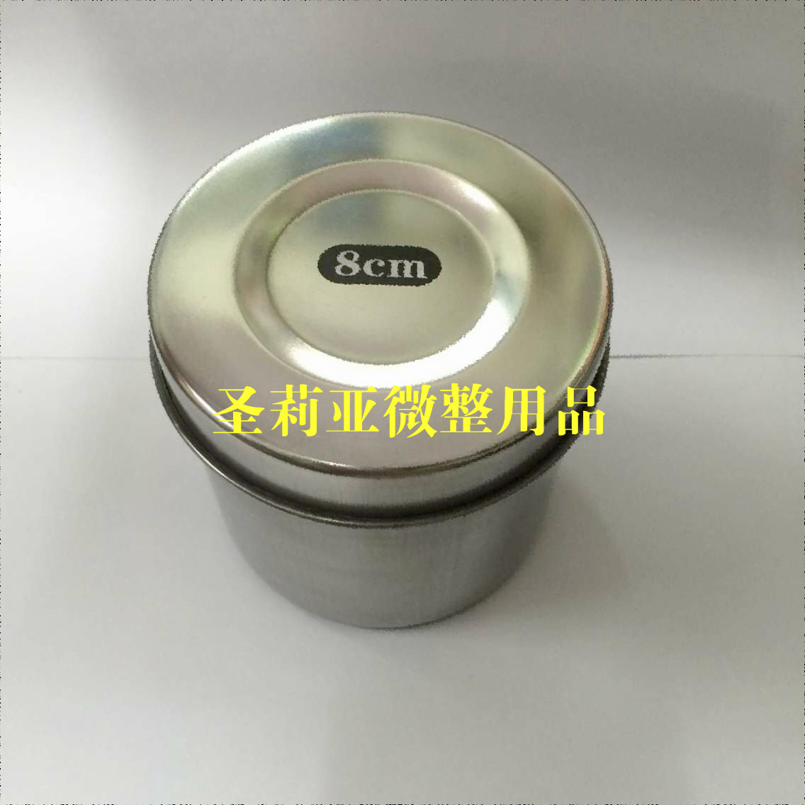 Stainless steel gauze cylinder gauze bucket instrument cylinder ointment cylinder alcohol cotton ball cylinder 8cm9cm10cm