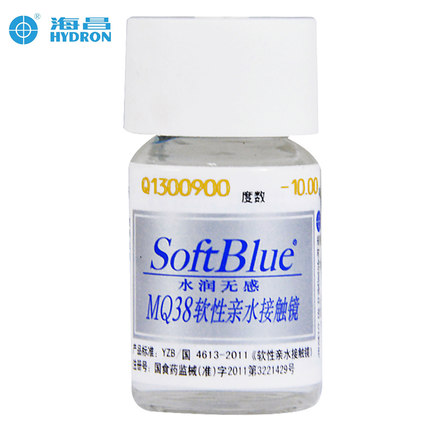 海昌水润无感隐形近视眼镜sp年抛 SoftBlue1片装