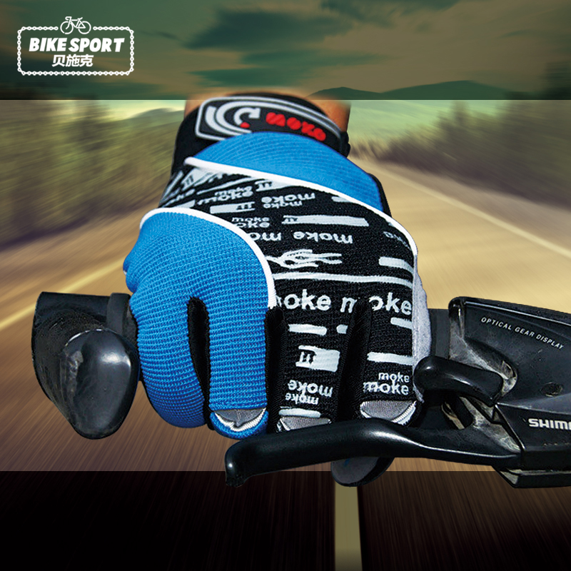 Gloves Men Ride Winter Cycling Warm Touch Screen Bicycle All Refers to Mountaineering Gloves Motorcycle Bicycle Equipment