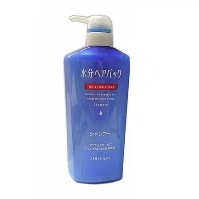 日本Shiseido资生堂水之密语 净澄水活控油去屑止痒洗发乳600ml