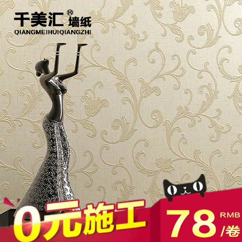 ǧ�����޷Ĳ���ŷǽֽQM165