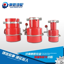 Automobile fire cover fire cap Chemical oil depot Forklift exhaust pipe Exhaust pipe Flameout flame arrester thickening
