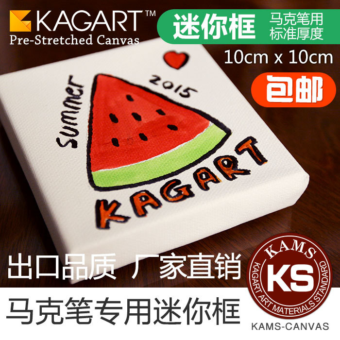 Kajat Marker Pen Mini Painting Frame Micro Canvas Frame DIY Creative Home Decoration Gift Frame Set of 10 Kajat Marker Pen Mini Painting Frame Micro Canvas Frame DIY Creative Home Decoration Gift Frame Set of 10