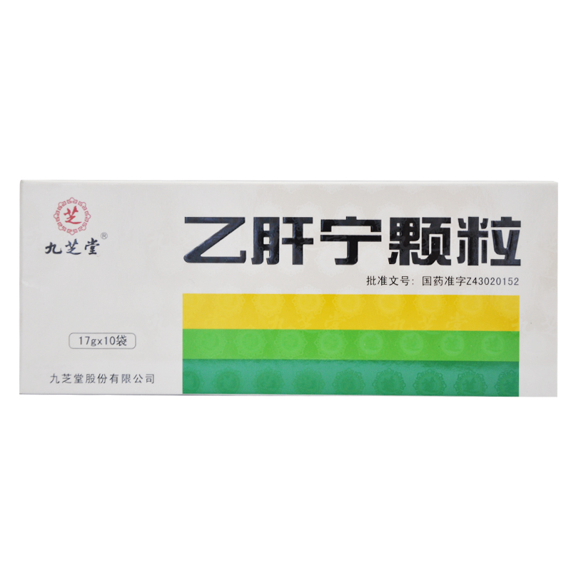 九芝堂 乙肝宁颗粒 17g*10袋/盒