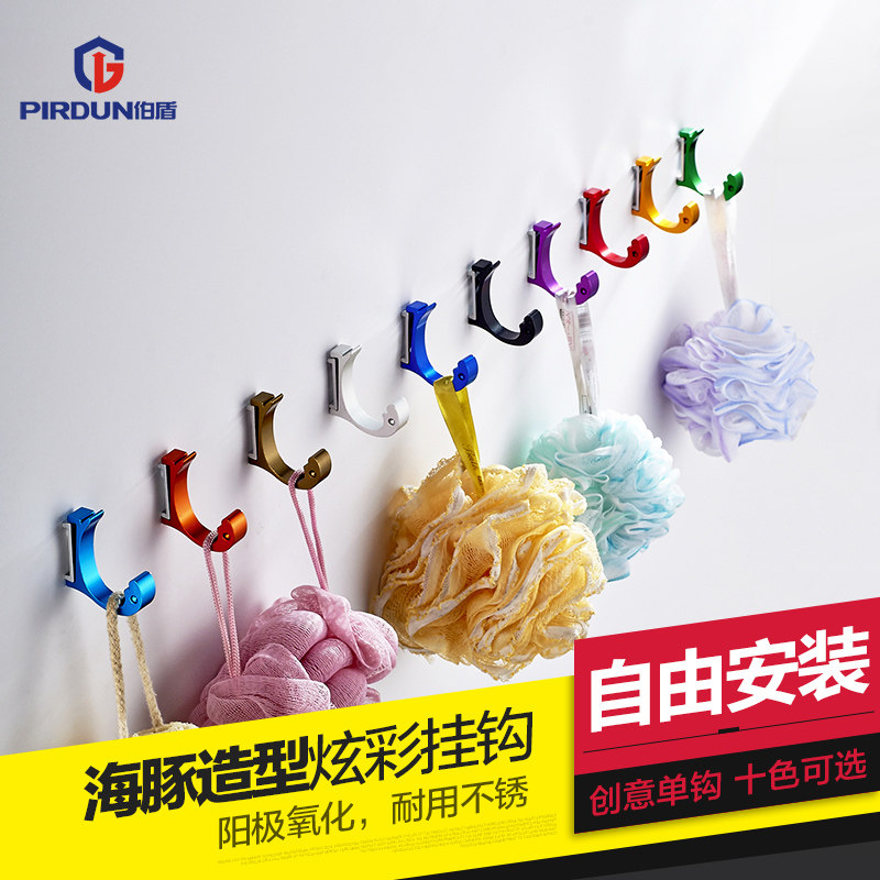 ���ܺ����Ͳ�ɫ�¹�BD9643