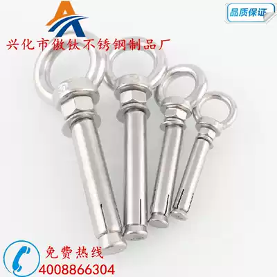 304 stainless steel bulging pylon bulging ring wall with canopy bulging pylon common series