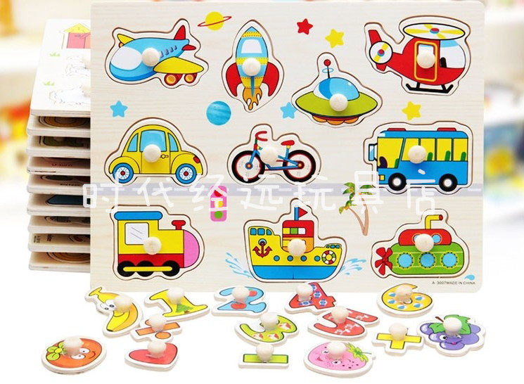 Wooden Children Cognition Hand Grip Board Jigsaw Puzzle Jigsaw Puzzle Baby Puzzle Baby Teach Hands-on Toys Early 2