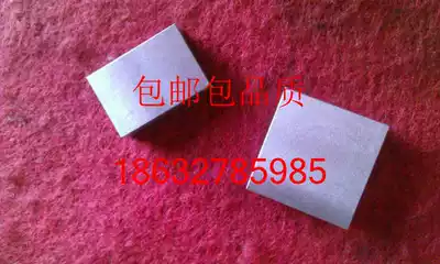 Direct sales micrometer measuring block measuring block caliper various models and specifications can be customized processing inspection tool