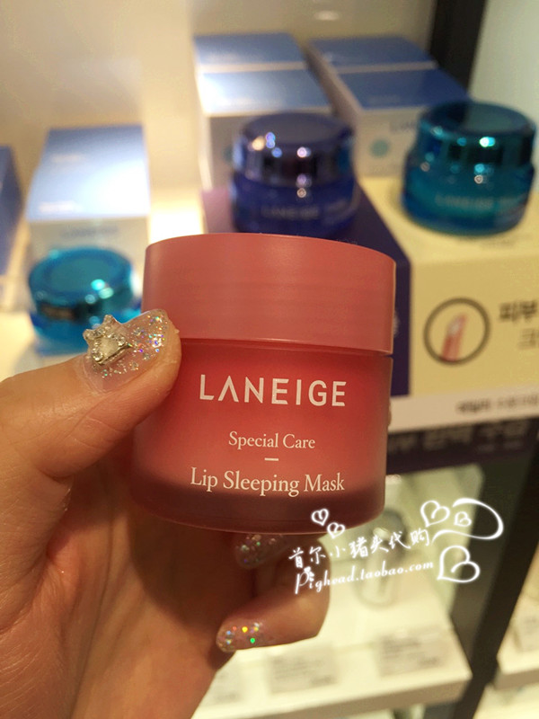 现货韩国 Laneige Lip Sleeping Mask 兰芝睡眠唇膜 包邮