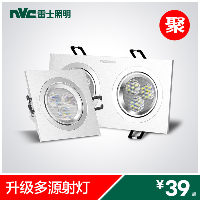 ��ʿ����cob���NVC-GSSD988