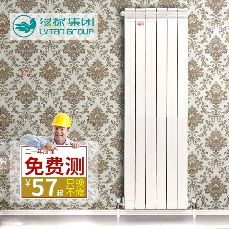 ��̽��Ѭǽů��Ƭ��̽75*75ͭ�����Ϸ�Ѭǽ