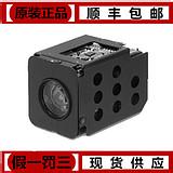 Sony FCB-EX11DP FCB-CX12EP FCB-CX12EP FCB-CX20DP10 FCB-CX20DP10 times change of the core