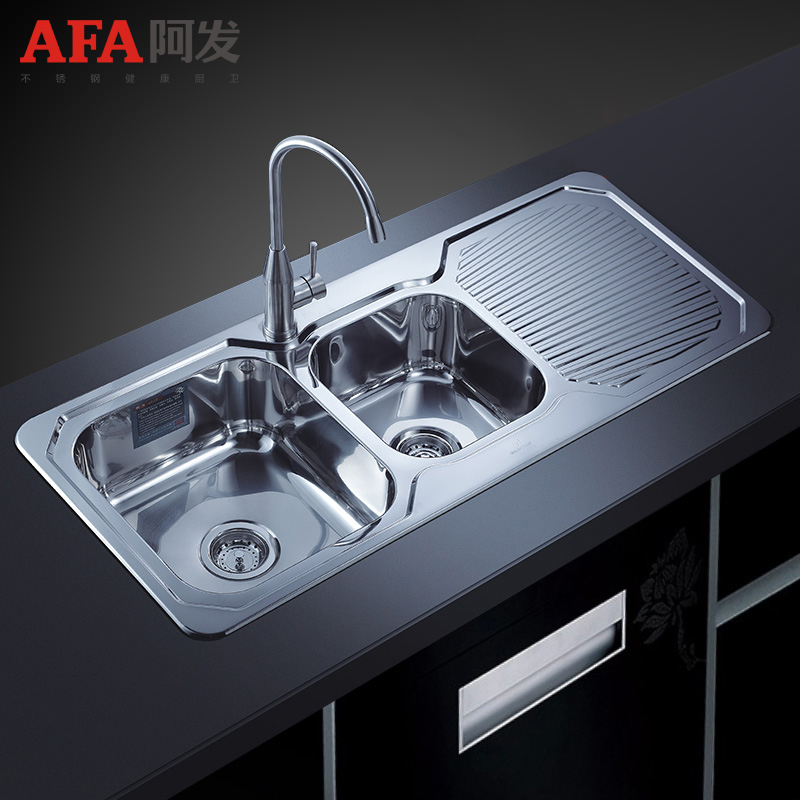 ���������˫��ˮ��ϴ����AF-1150A