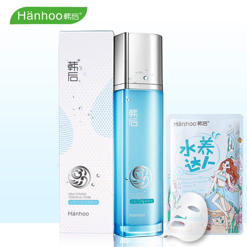 韩后水动力澎湃保湿水120ml 补水控油化妆水清透爽肤水护肤品女