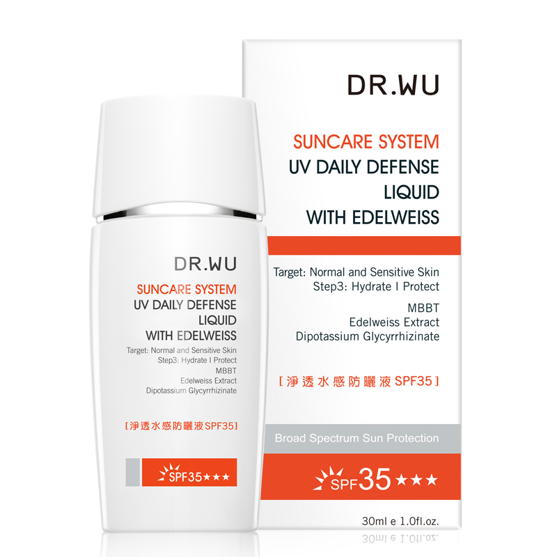 DR．WU/达尔肤净透水感防晒液SPF35清爽补水型防晒防水防紫外线