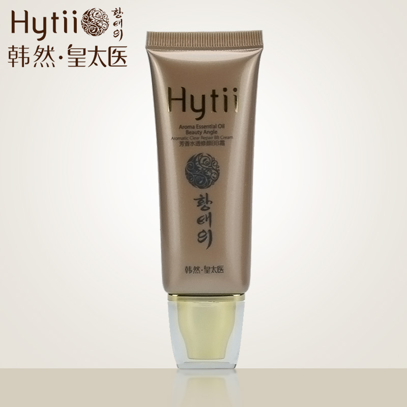 皇太医 芳香水透修颜BB霜40ml 补水保湿 美肌遮瑕