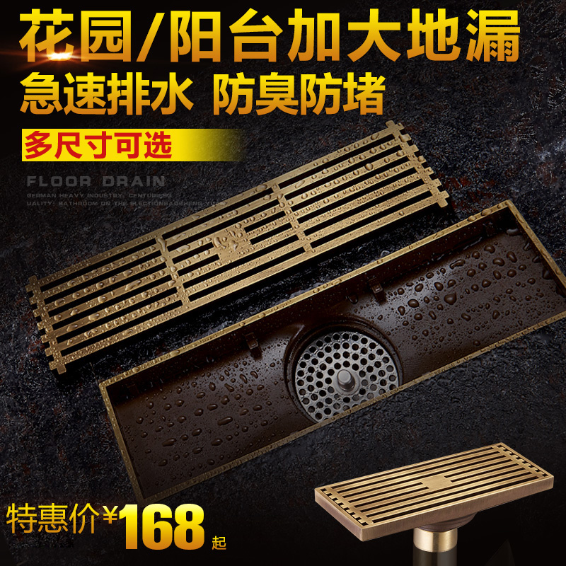 DGPOSYȫͭ��©B8029