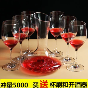 Tinh thể thủy tinh Bordeaux red wine glass decanter đặt cao nho cup