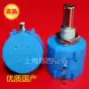 High Quality BOURNS 2W Precision Multi-turn Potentiometer Adjustable Resistor 3590S-2-501L 500 ohms
