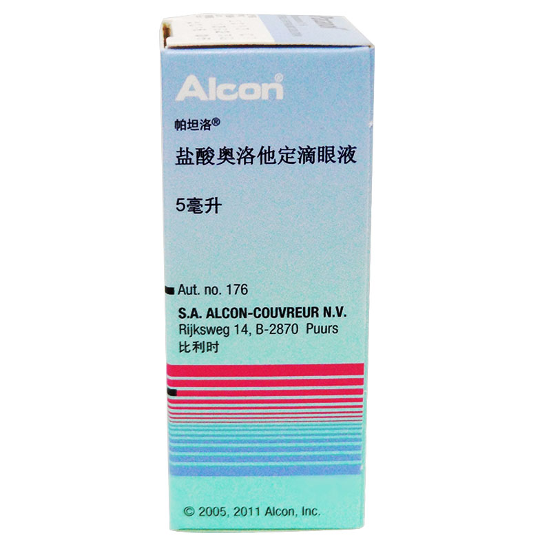 帕坦洛 帕坦洛/Patanol 盐酸奥洛他定滴眼液 5ml*1瓶/盒