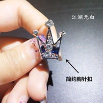 Korean version of retro Crown Crystal mens and womens suits chest pin collar pin dress shirt anti-light stab horse needle