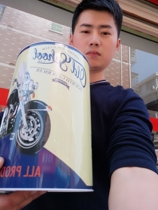 Shake the same big Mac number cant get into the piggy bank Oversized piggy bank Banknotes coins change cans gifts