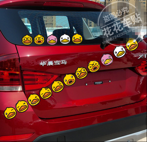 Yellow Duck cute cartoon stickers Cartoon stickers Car stickers stickers Waterproof sunscreen