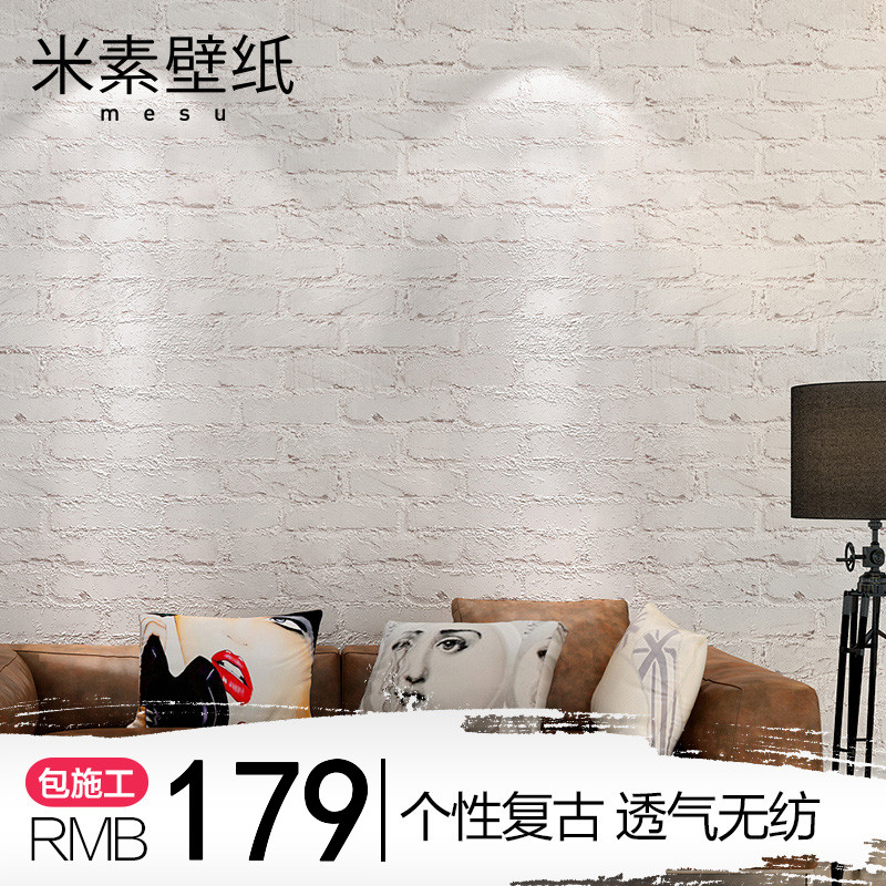 ���ص��к�שͷǽֽ1509170501