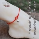 Lợn năm của năm dệt tay dây đỏ vòng chân nam và nữ chuông bạc sterling nét chân đào dây thừng cặp vợ chồng tốt lắc chân nữ handmade Vòng chân