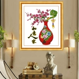 Вышивка на линию печати 2020 Cross Stitch Ruyi Simple Modern Modern Modern Painting Vase Vase Маленькая новая гостиная ресторан
