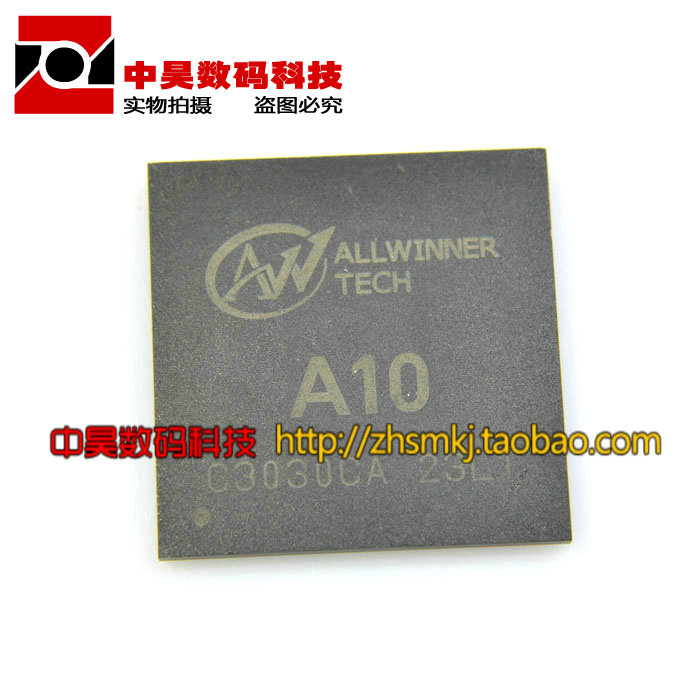 A10 Tablet PC main control IC