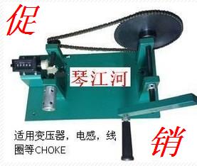 Transformer hand crank filter, hand crank machine, winding machine, hand crank, automatic counting, hand crank, transformer hand crank