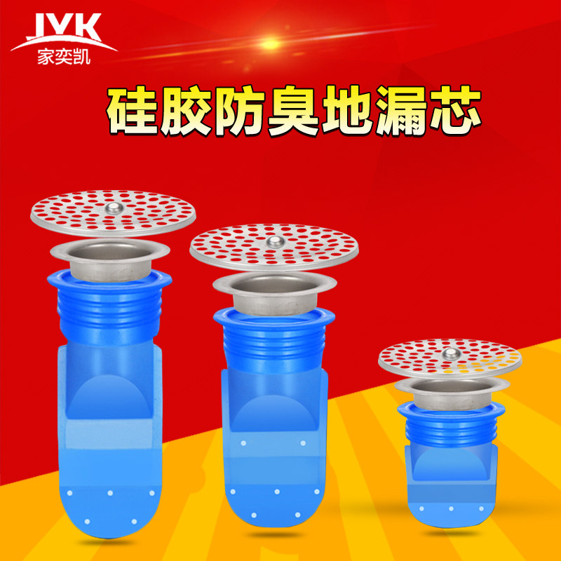 ���ȿ���©о�轺о