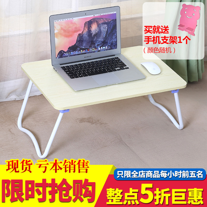 �ɿɼѱʼǱ��������¿�ʼǱ�