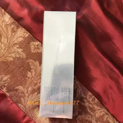 Calelie Snow Lotus ice clear Jade Snow Lotus anti-wrinkle skin essence anti-wrinkle and anti-aging