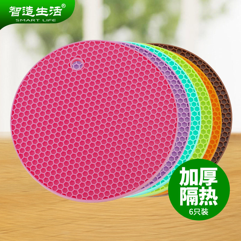 ��������Ӻ�轺���ȵ�gd-1