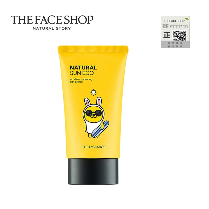 The Face Shop限量版kakao friends活力骄阳防晒乳SPF30防晒霜