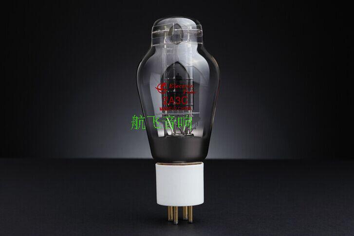 New Shuguang 2A3C tube base - plant pairing of white ceramic tube