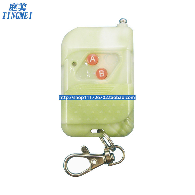 Home Beauty Electronic 315Mhz Frequency 2 Key Lamp Curtain Access Motor Water Pump Wireless Remote transmitter