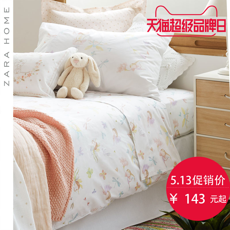 ZARA HOME��Ʒ�׼�