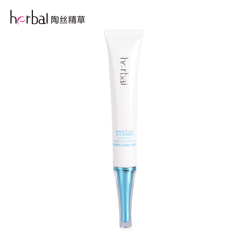 herbal 陶丝精草 去屑强化精纯露20ml 1支装 滋养头皮 专柜正品