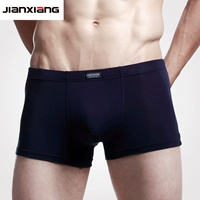 Đồ lót nam Jianxiang quần boxer nam u lồi đồ lót nam quần short gợi cảm quần bốn điểm đầu năm nay quần sịp nam tam giác