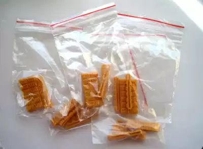 Chen Mian brand A5 type coding machine word with A5 type printer word version