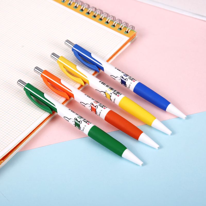 Morning Light Stationery Event Pencil Mify Series Classic Students Automatic Pencil 0 0 7 5 MF3002