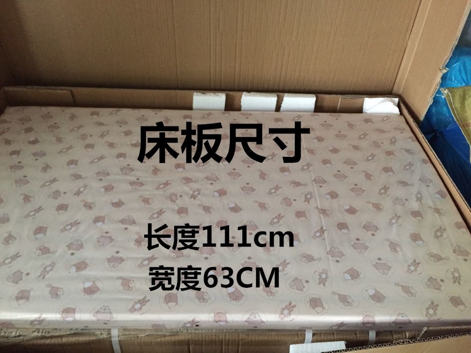 Xiaolong HaPie crib bed plate storage version bed plate 288 bed plate baby bed bed plate-Taobao